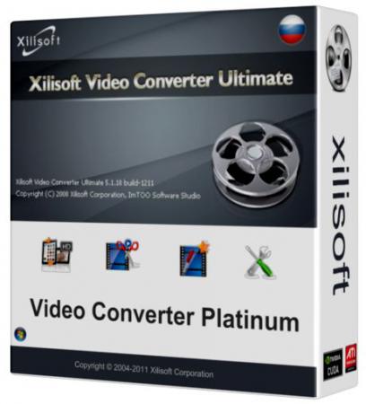 xilisoft video converter smart serial key